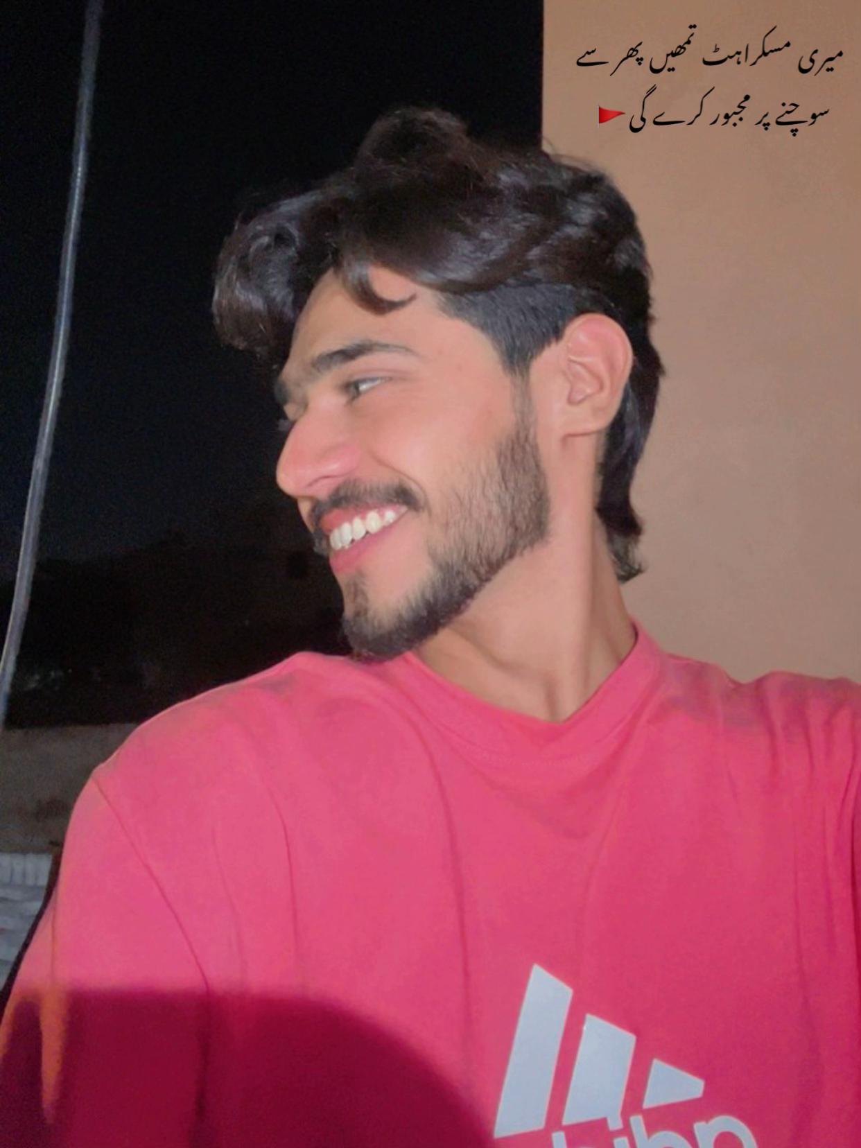 @گجر🚩