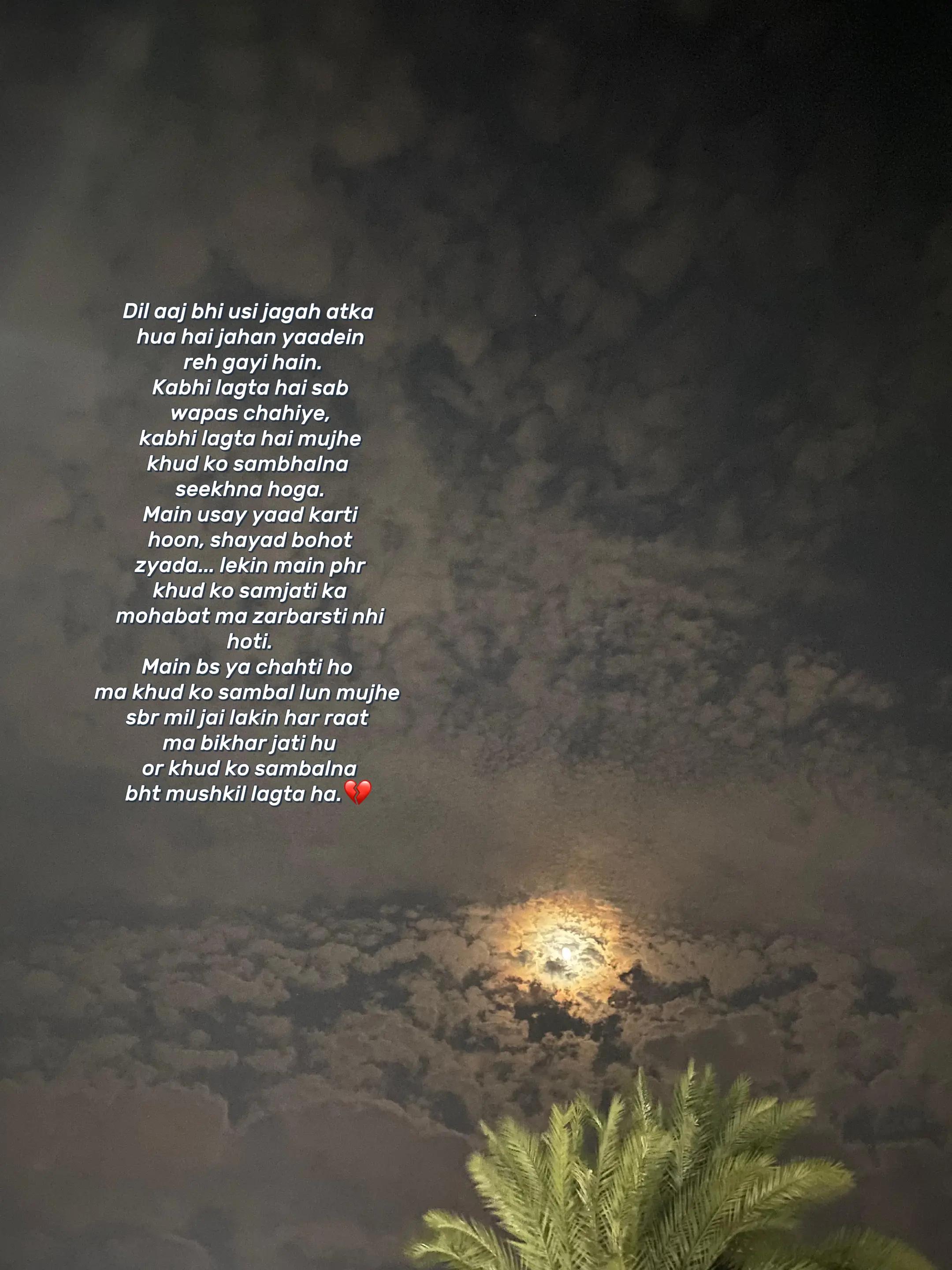 @♡︎ 𝑴 𝑨 𝑯 𝑰 ♡︎ 🌷