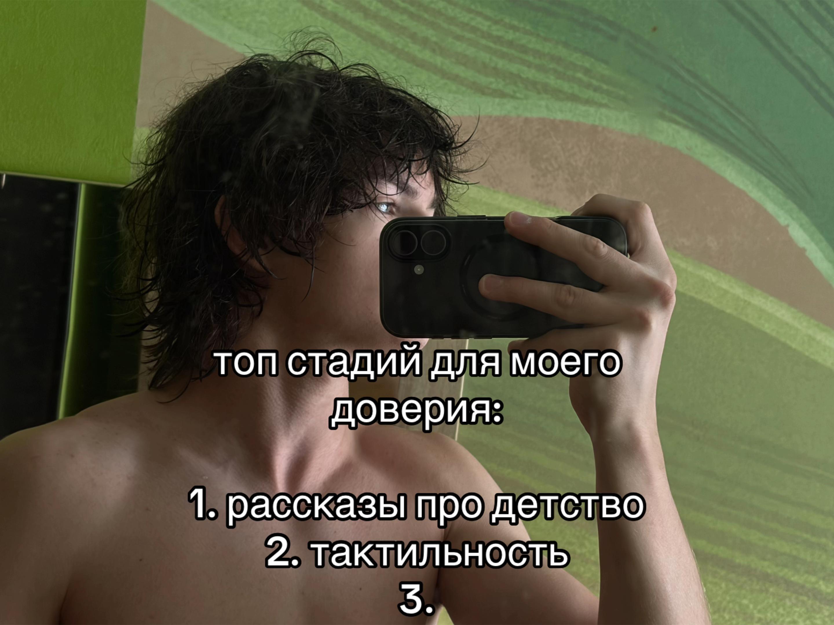 @n1kbond🎭