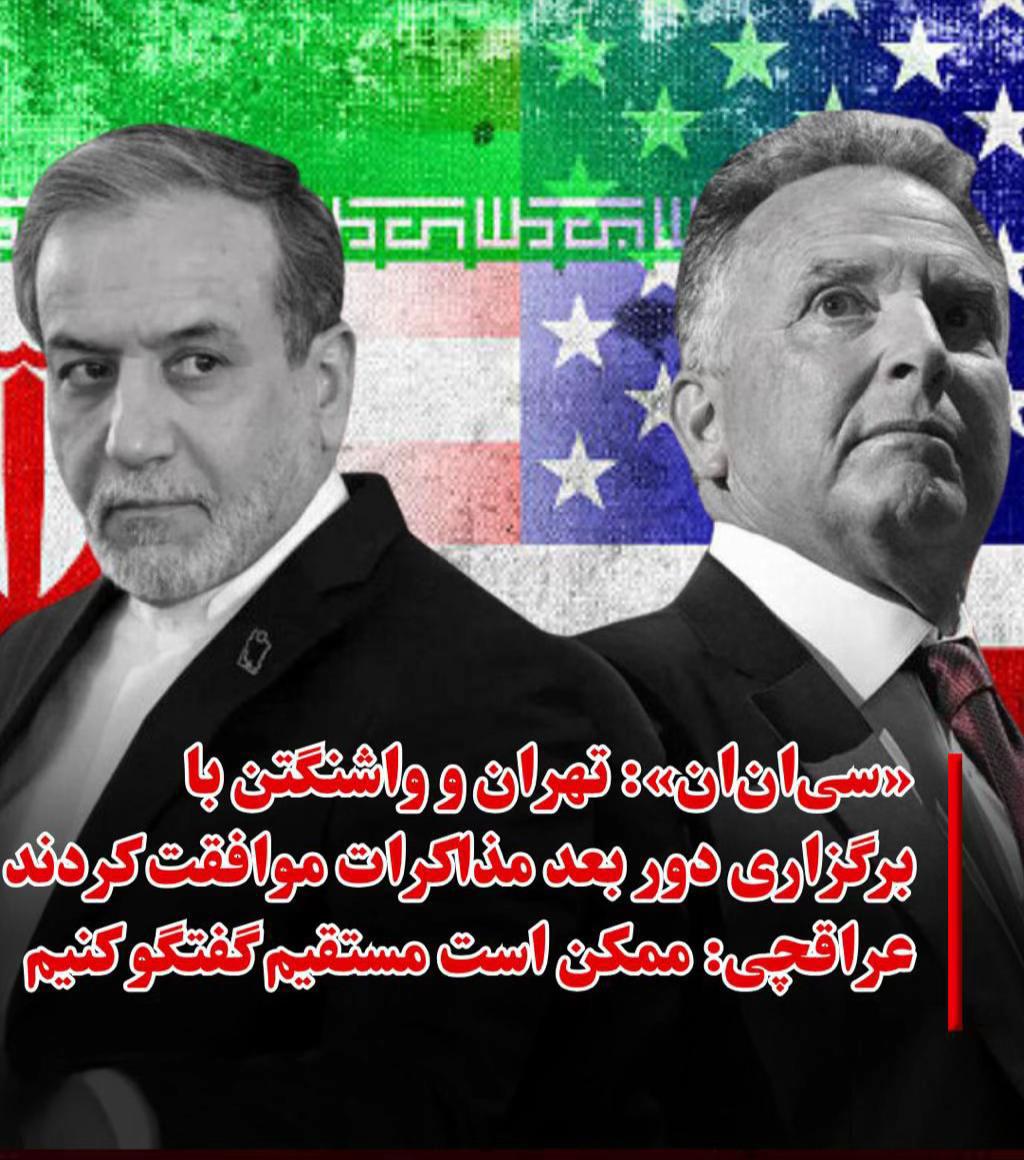 @DAIM NEWS TV