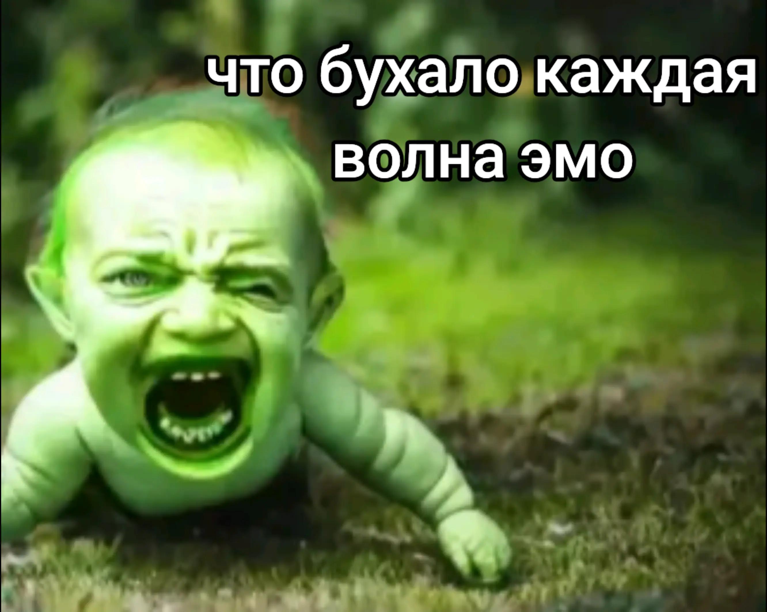 @Emo4aRp