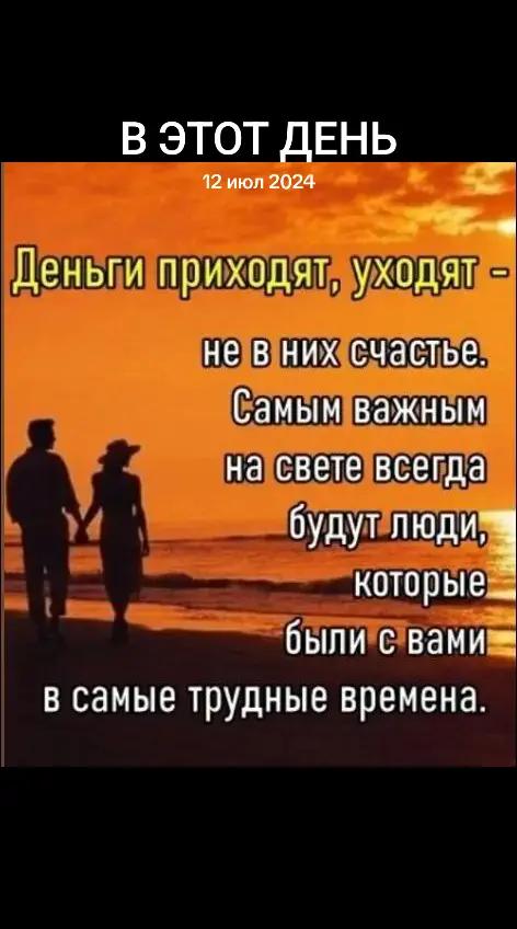 @erjan_talas