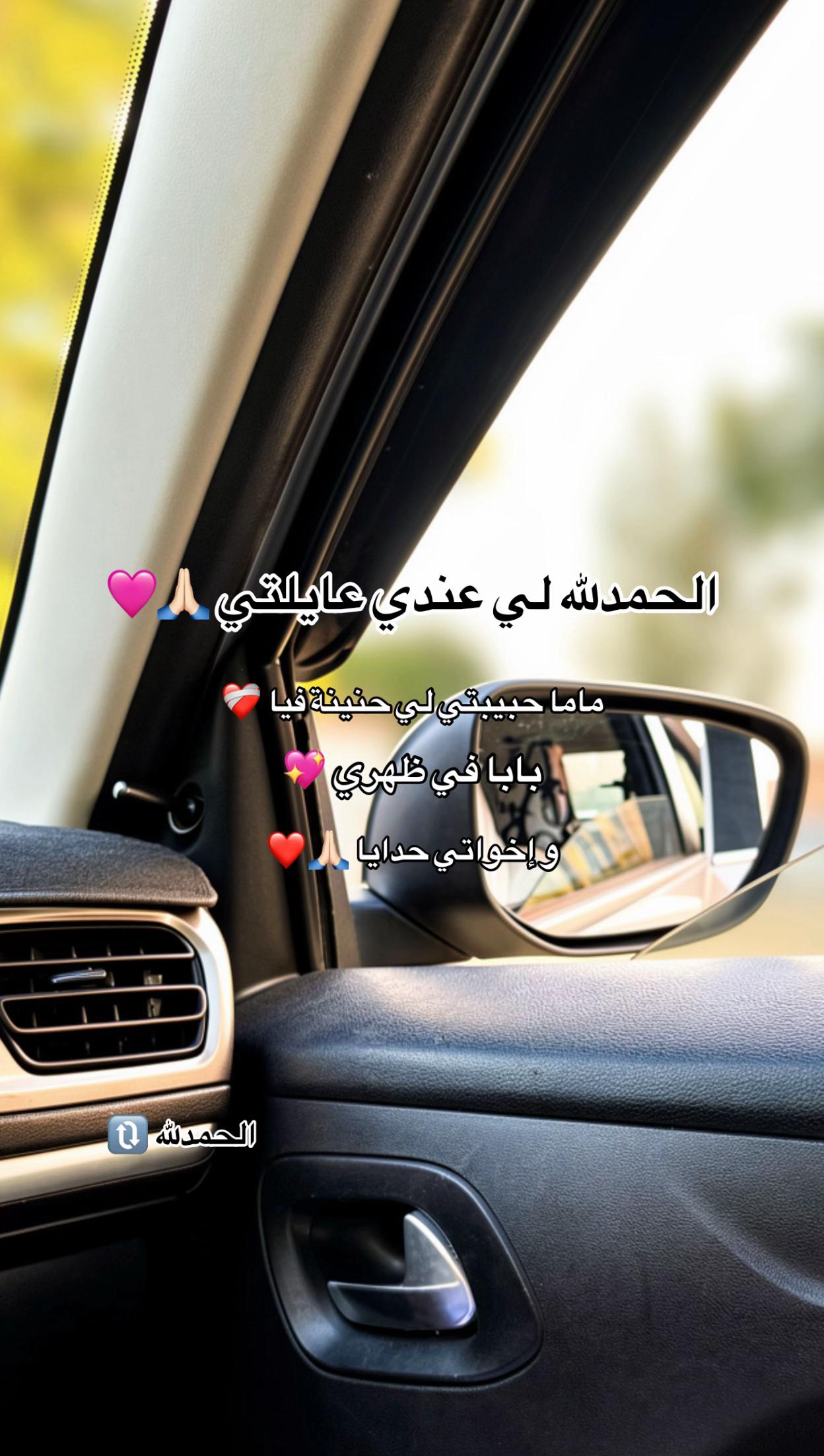 @IKRAM|B ✨