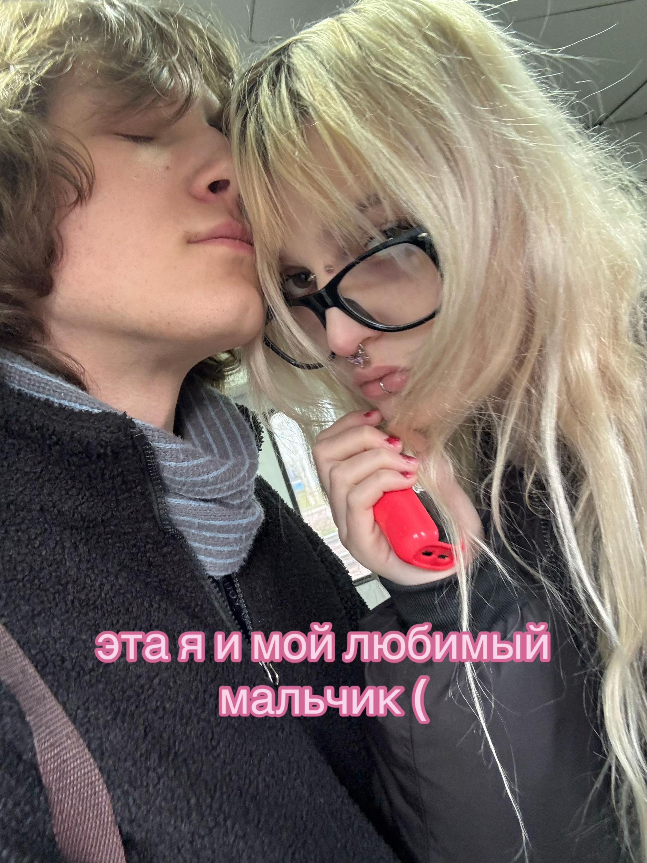@нянянян