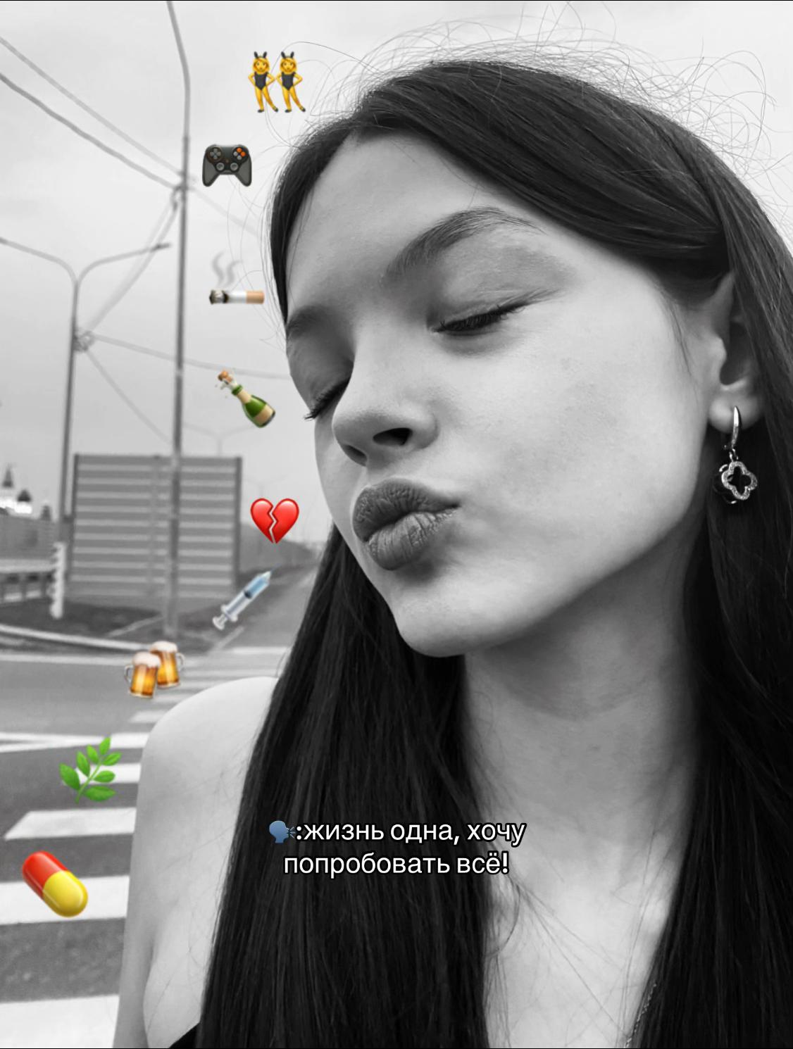 @vasha.esenkaa
