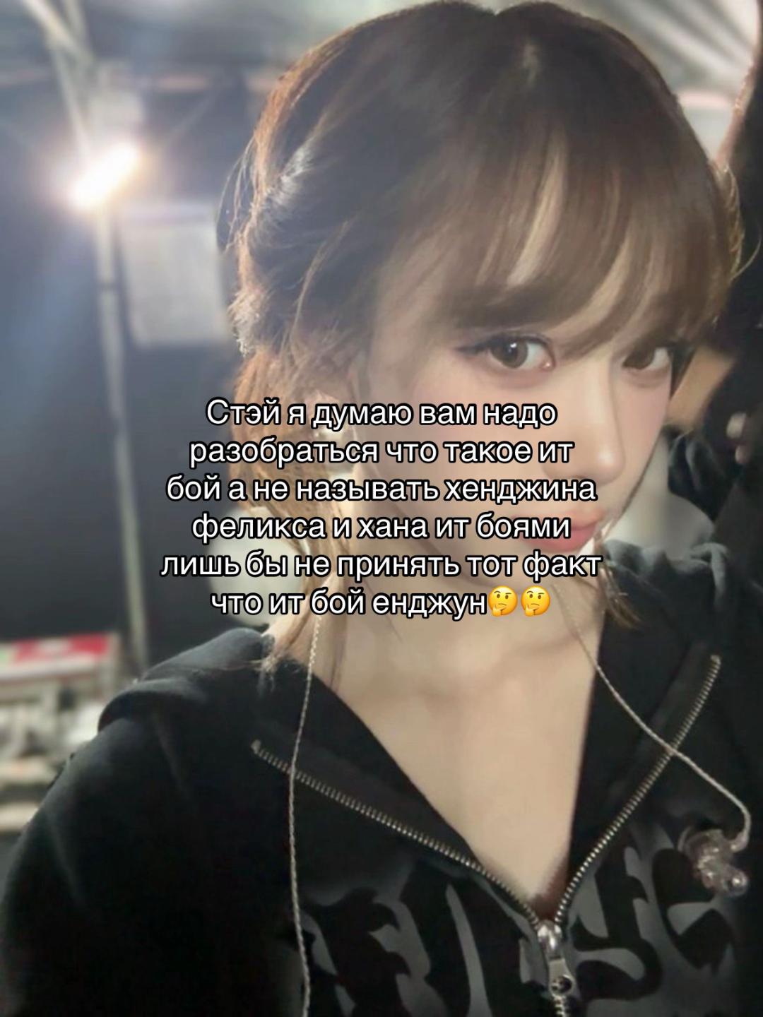 @эся луняша🤎🤍сугюфоревер🐰🐻