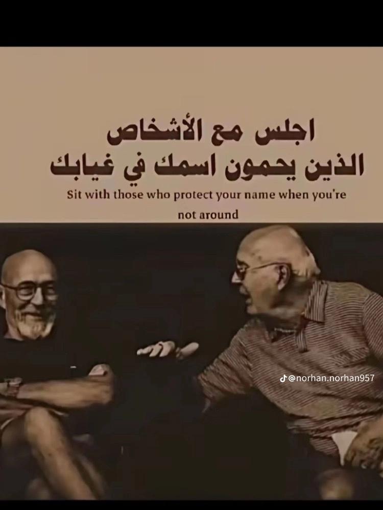 @🔥TIKTOK•ISLAM 🔥