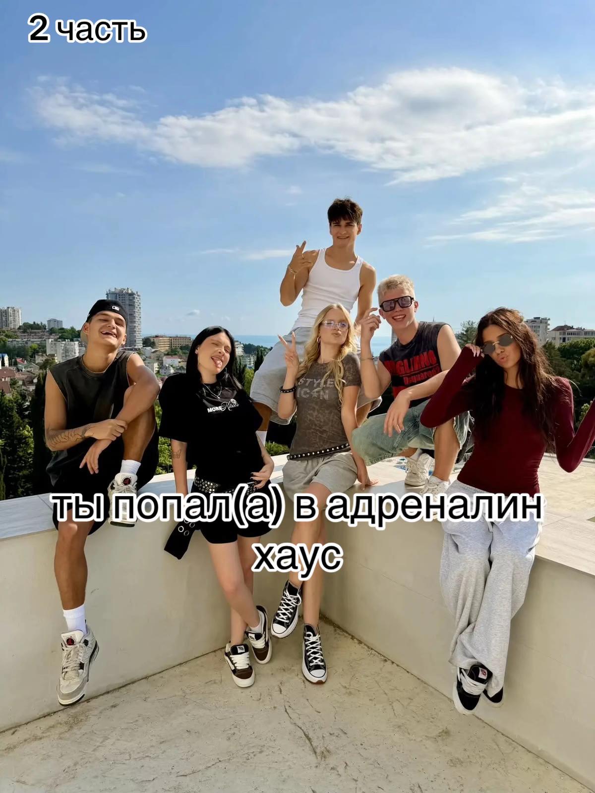 @🍓κρυсτυ.ɯαύ🍓