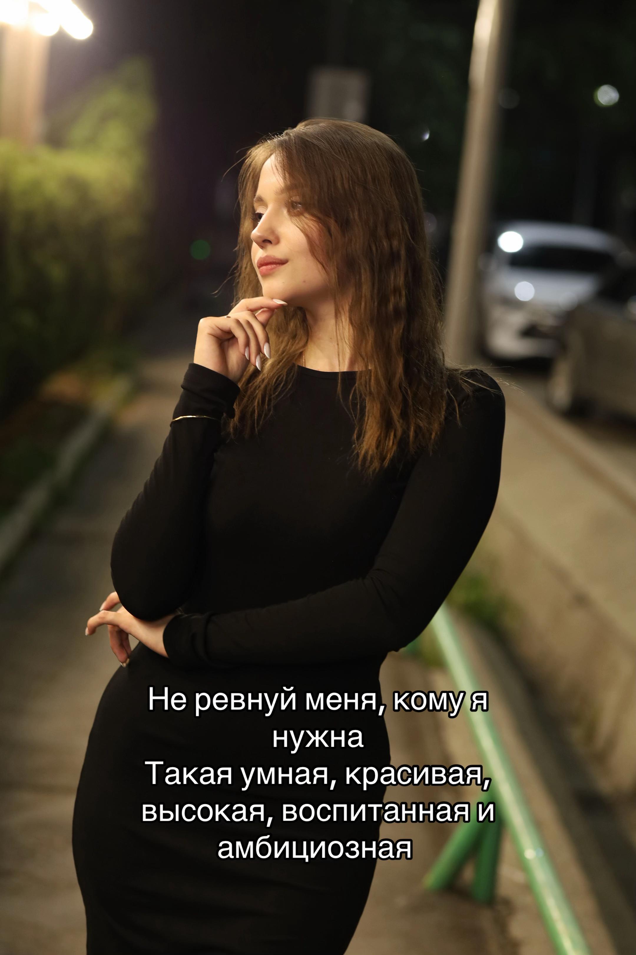 @Viola