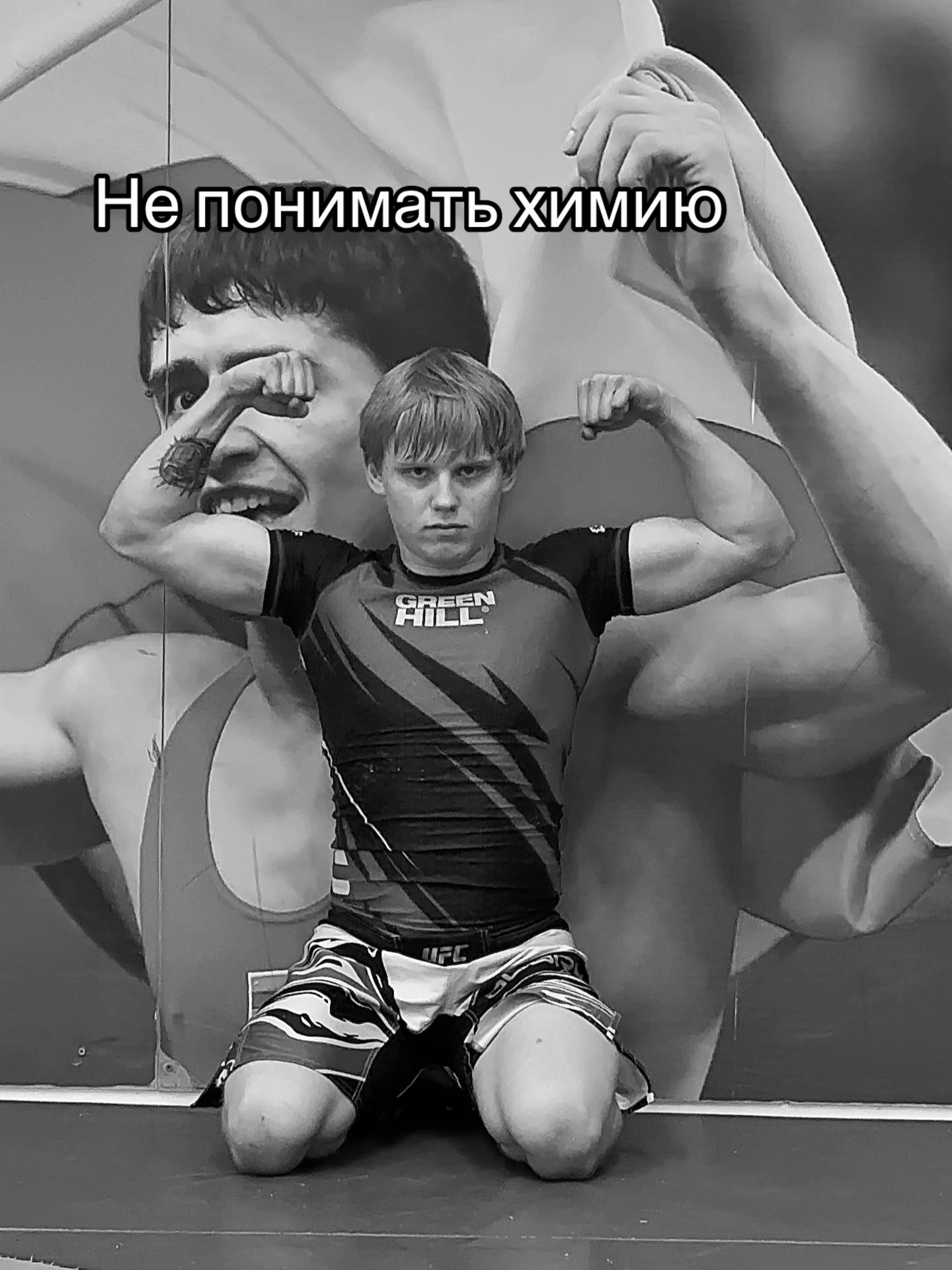 @Добрый Ммашник 😊