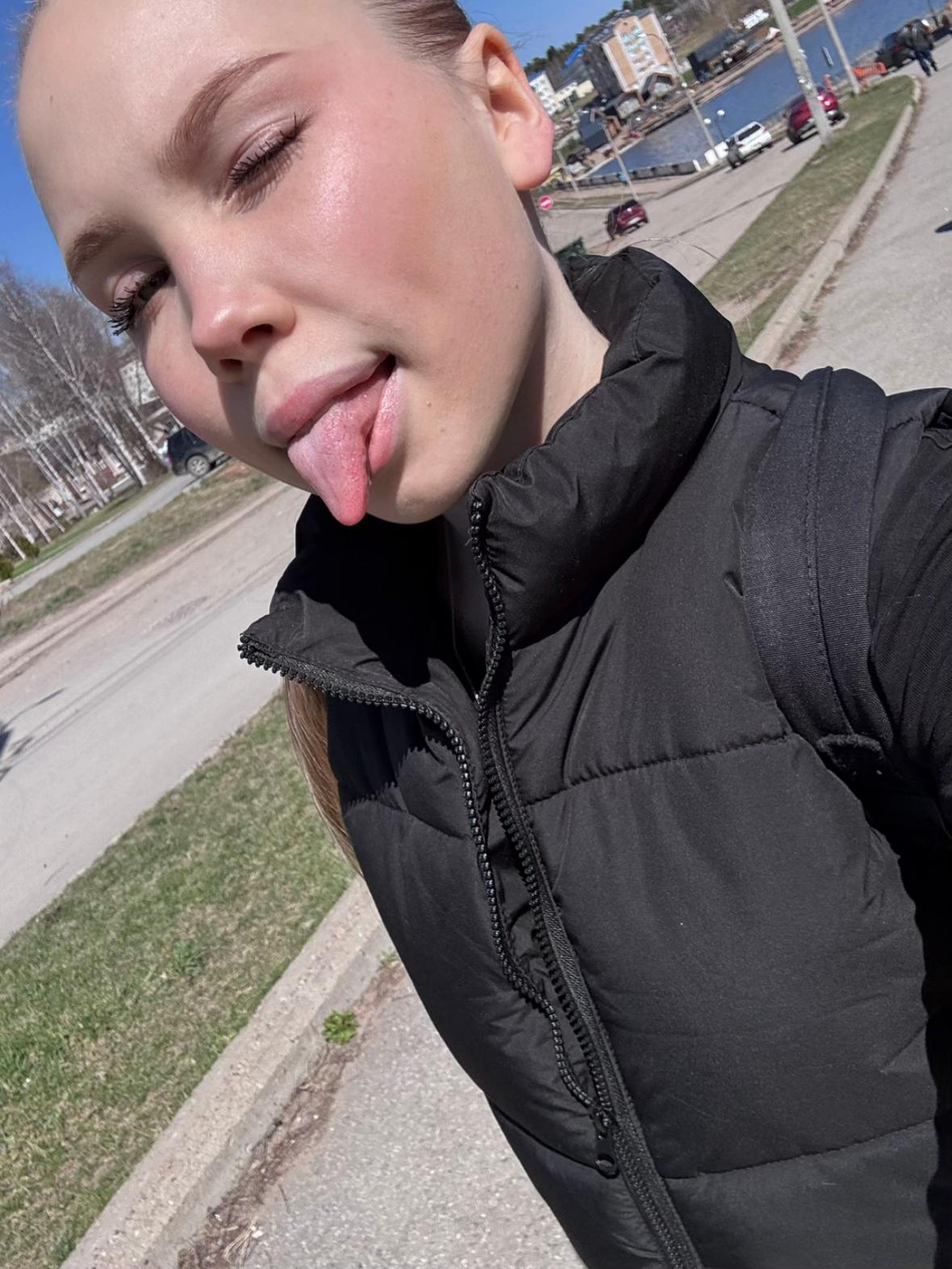 @амаля