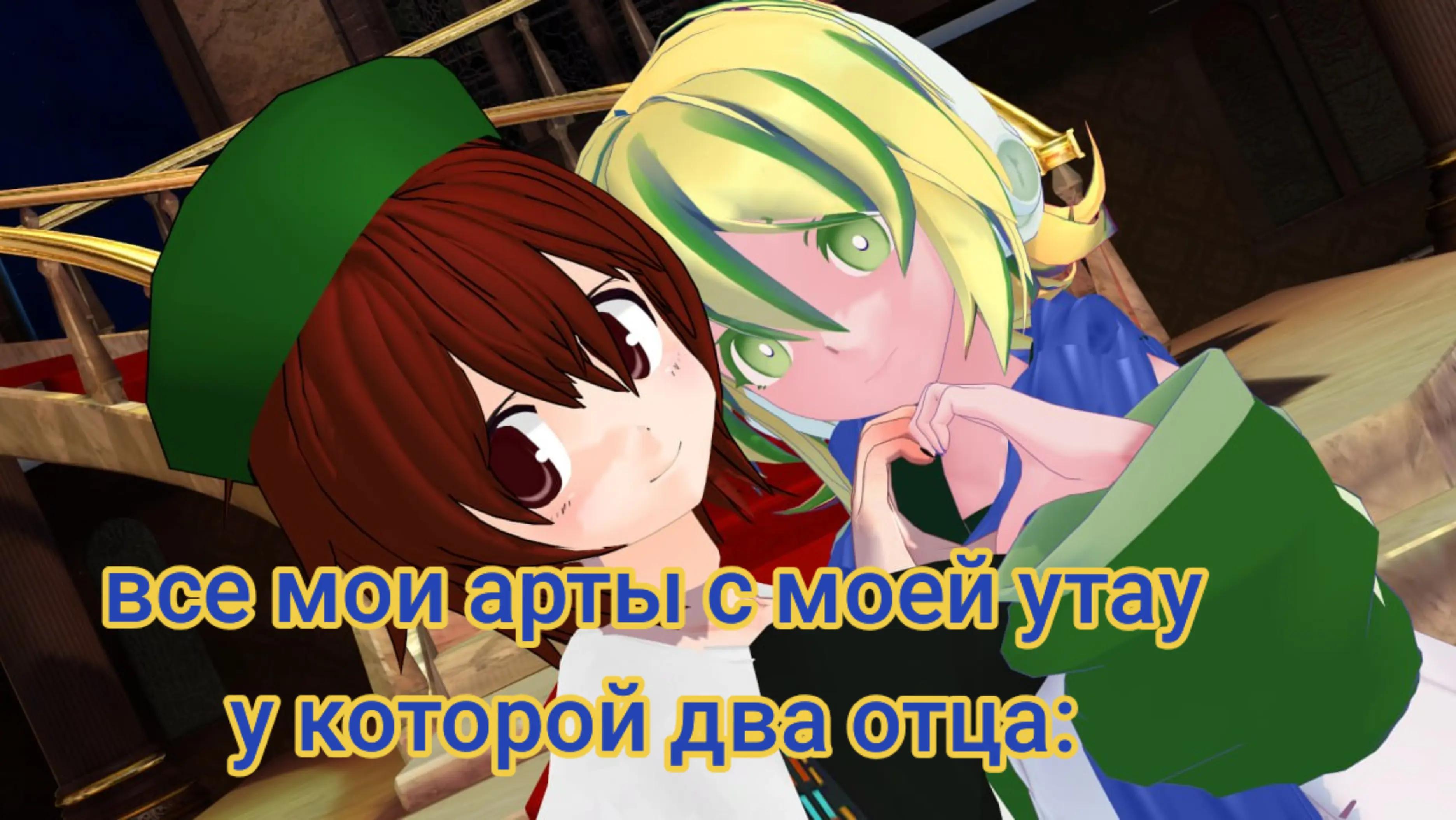 @амфа