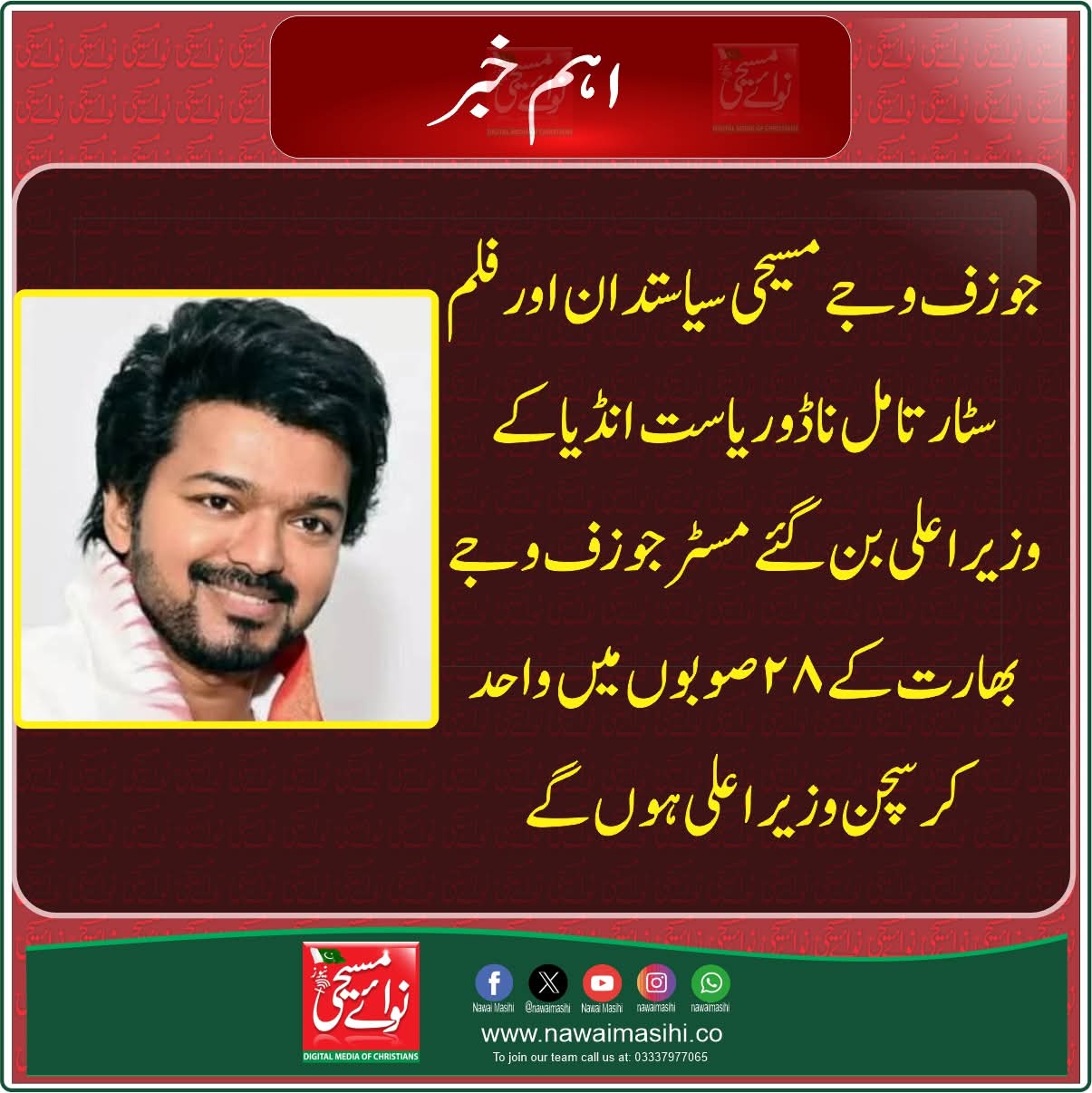 @BabarZafar