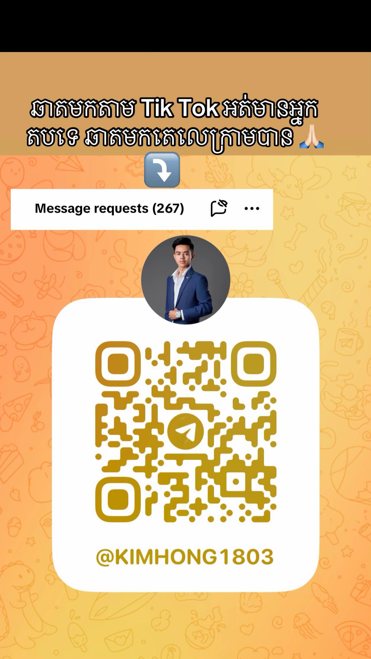 @Mr Hong ខុនដូរ និងផ្ទះធូរថ្លៃ