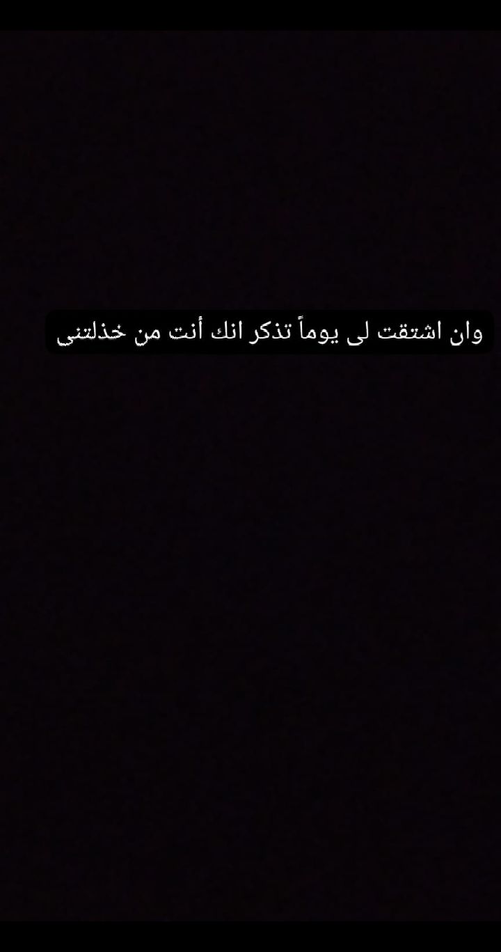 @🖤 وجع القلب 🖤
