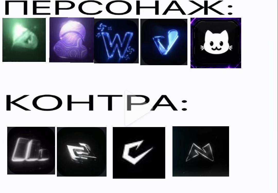@таргет воздуха
