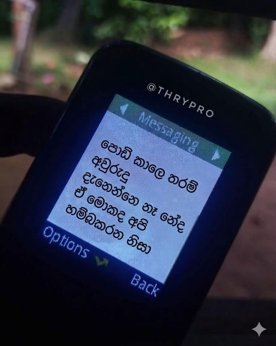 @charuka