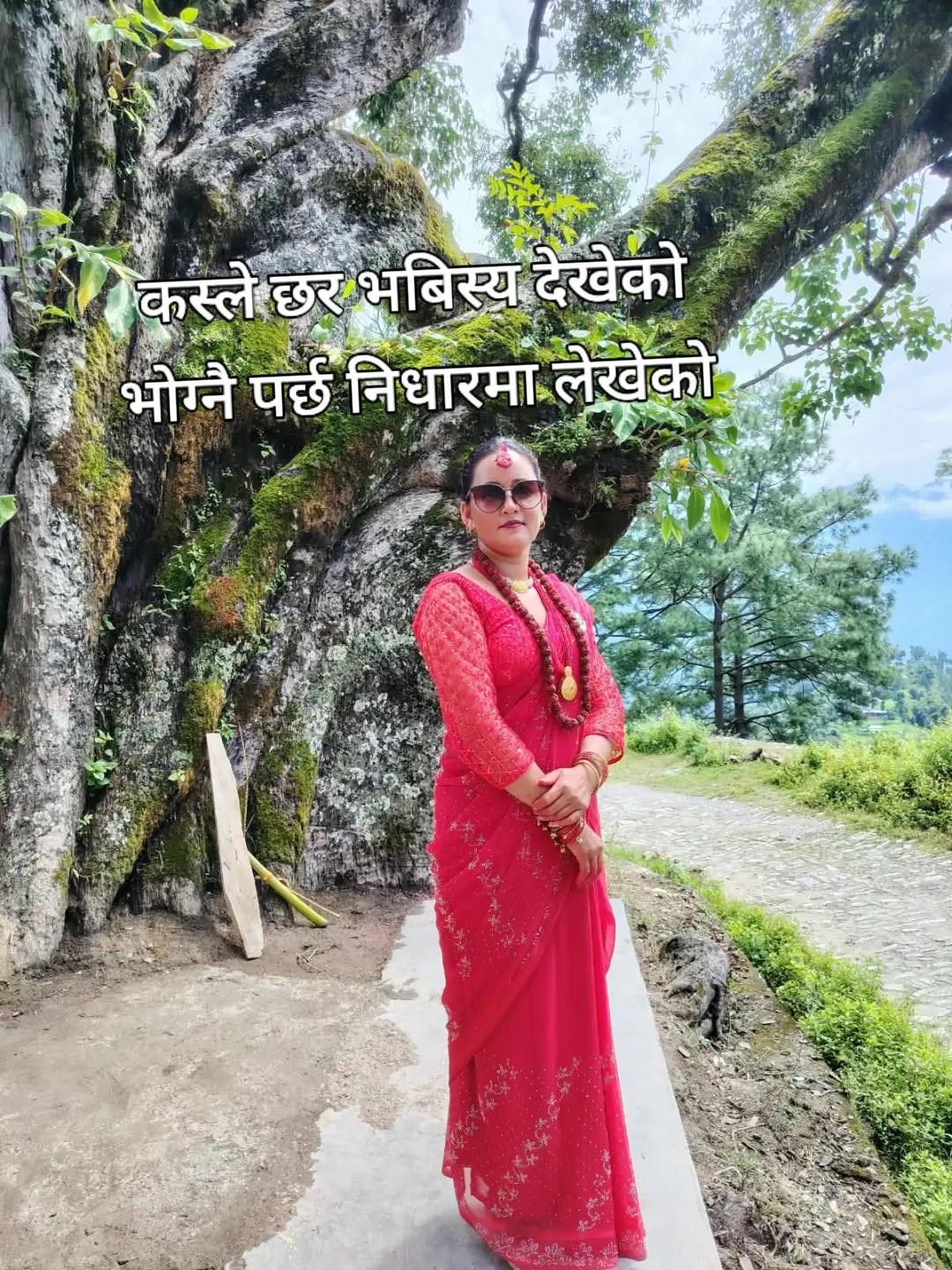@❤️sangita❤️