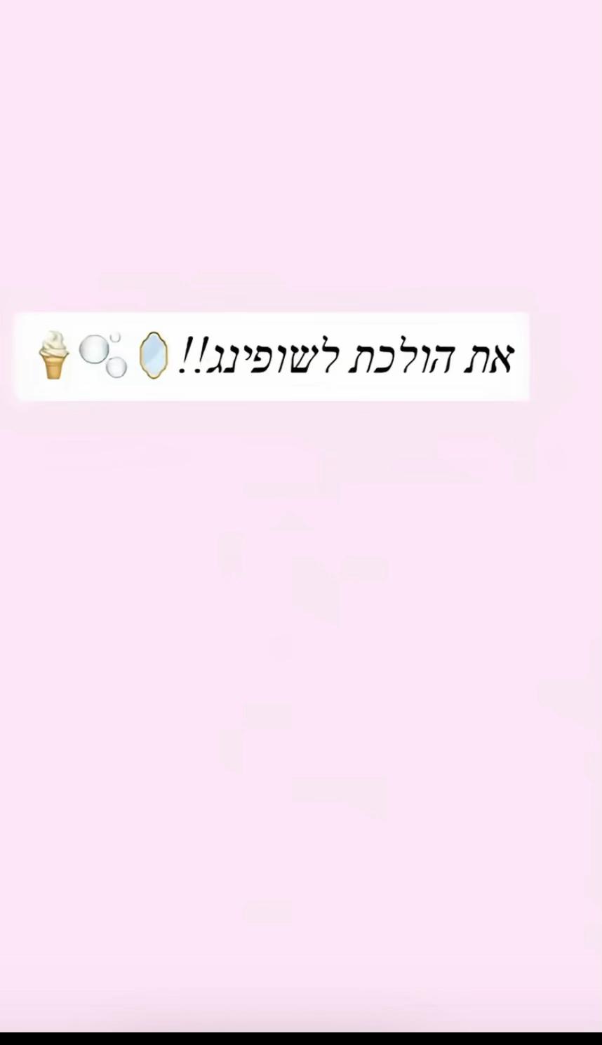 @מישפחת קורקוס ✅