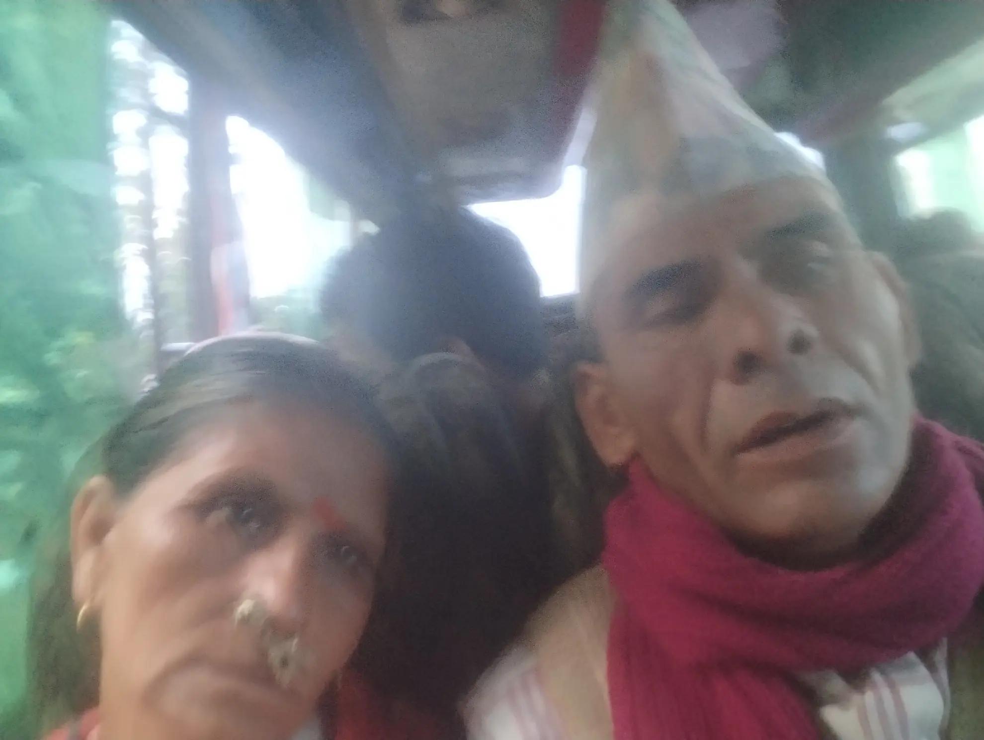 @Bhakta Shahi