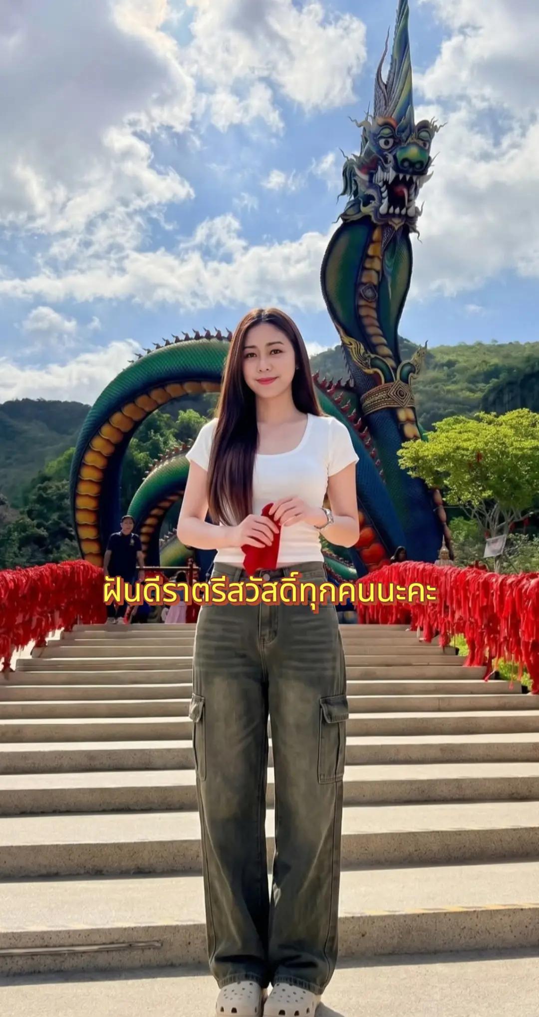@NuengThamon_TAช่อง2🇹🇭 โสด