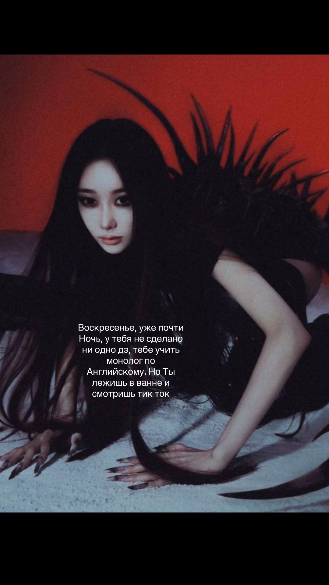@Вuшня 9Ft.801