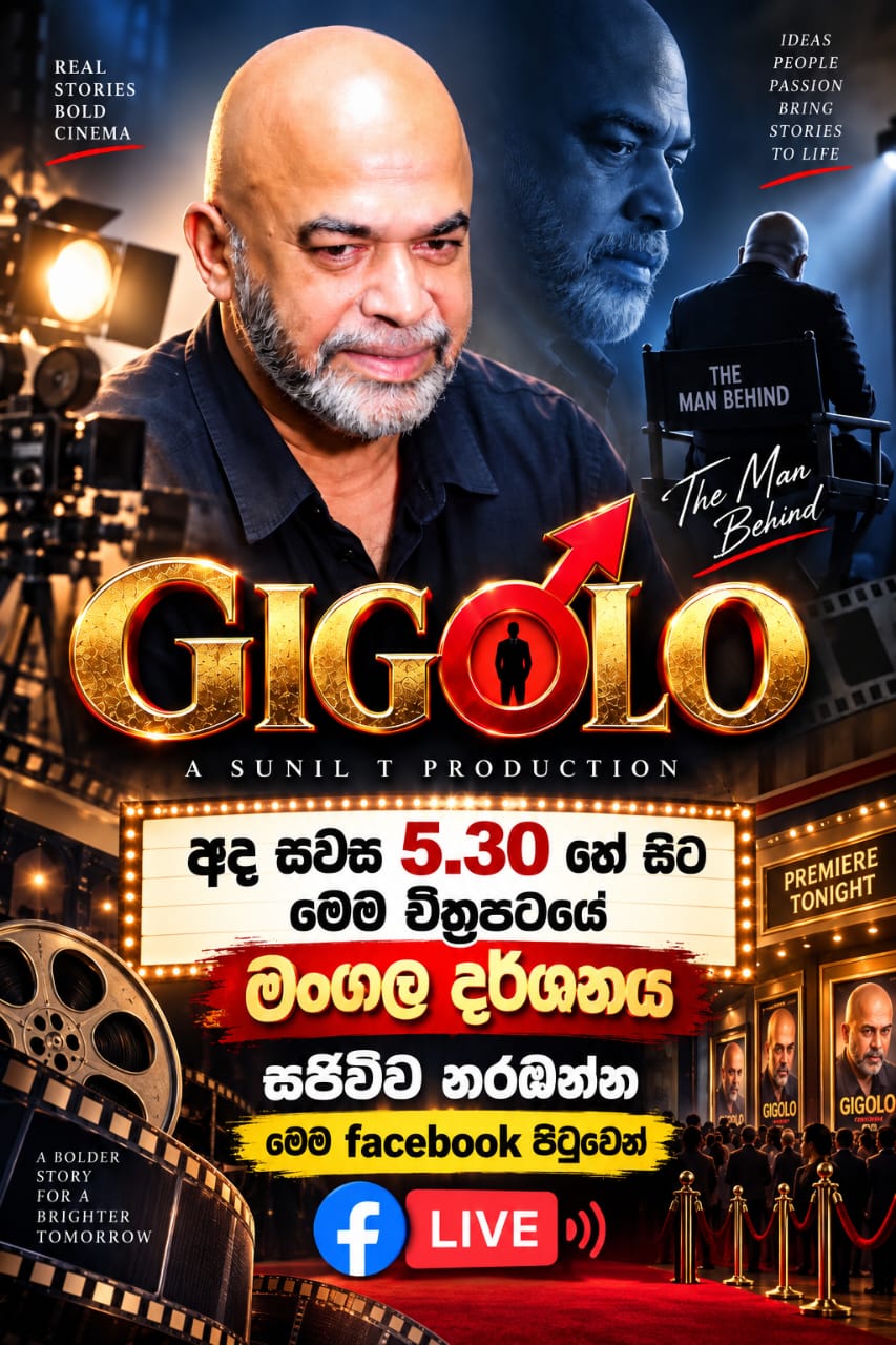 @Sunil T Films