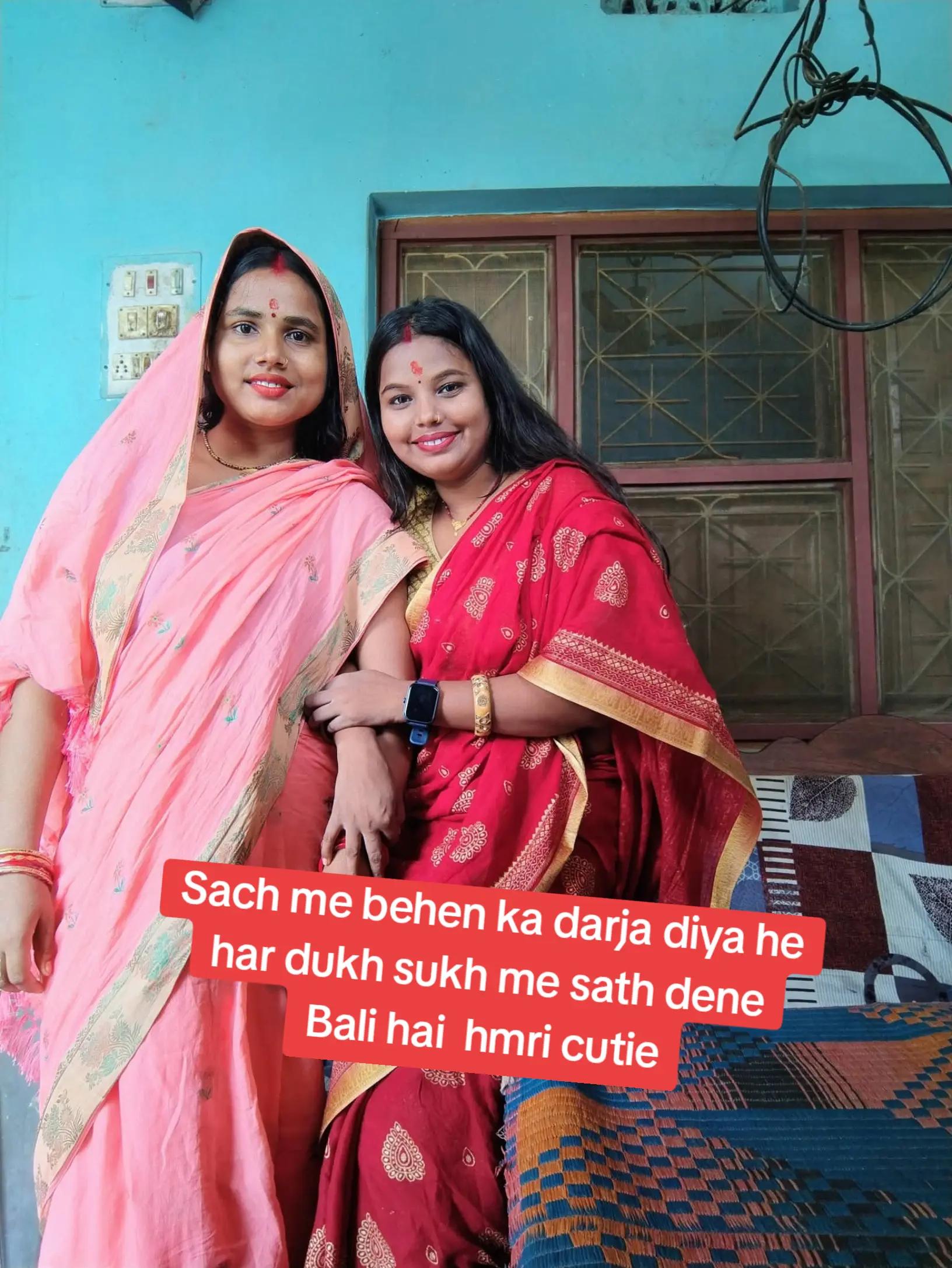 @Riya ♥️kumari ♥️🥀🇳🇵