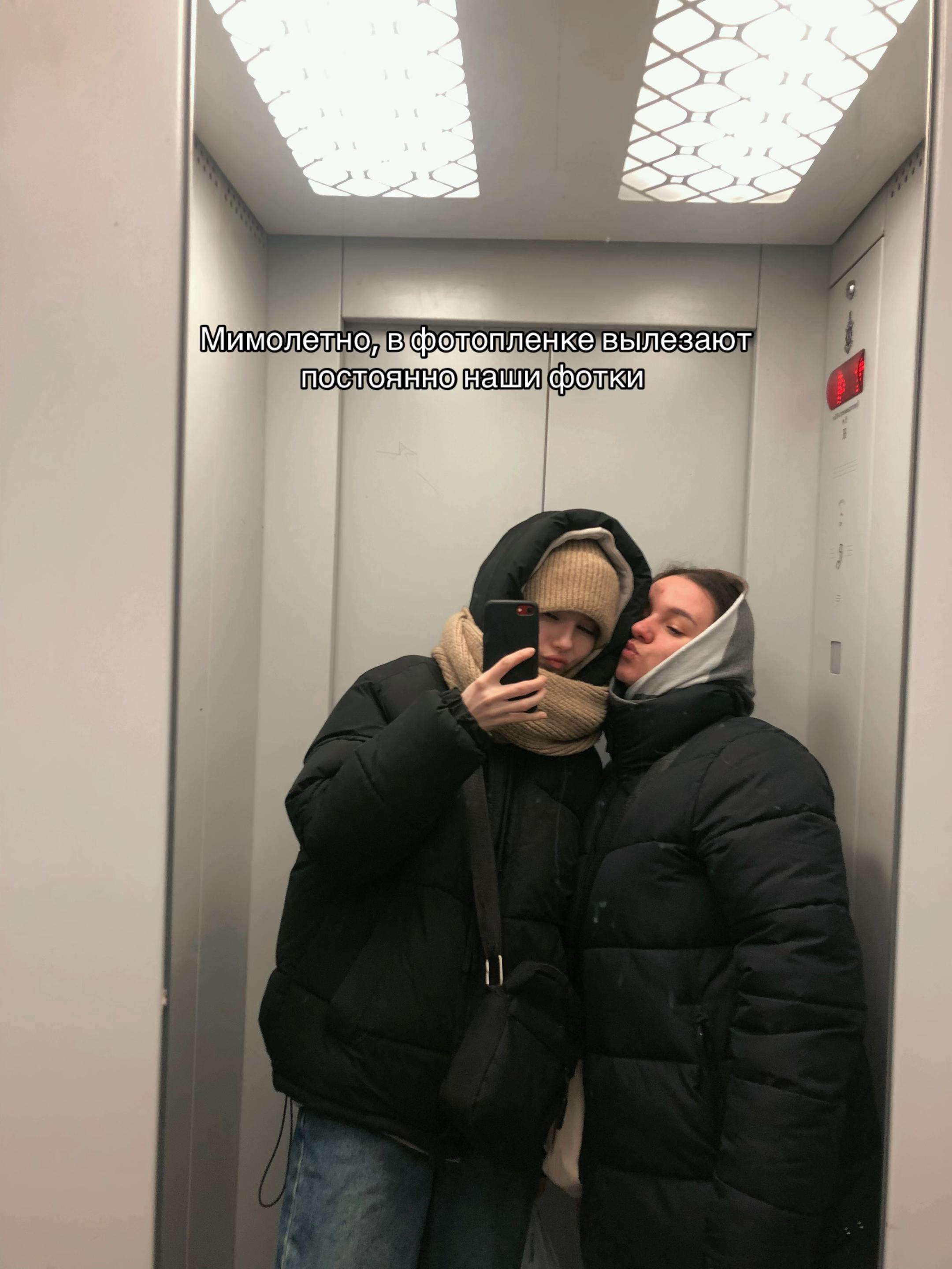 @Просто Дарья