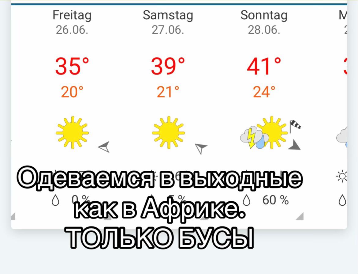 @💎 ЛУИ_БЕТОН💎