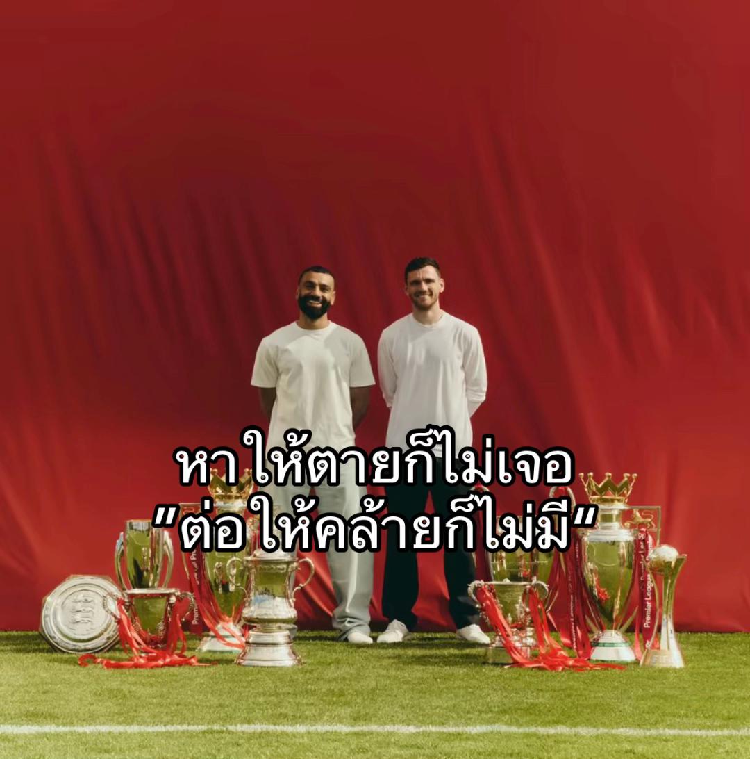 @เธรดตามอารมณ์❔ ❕