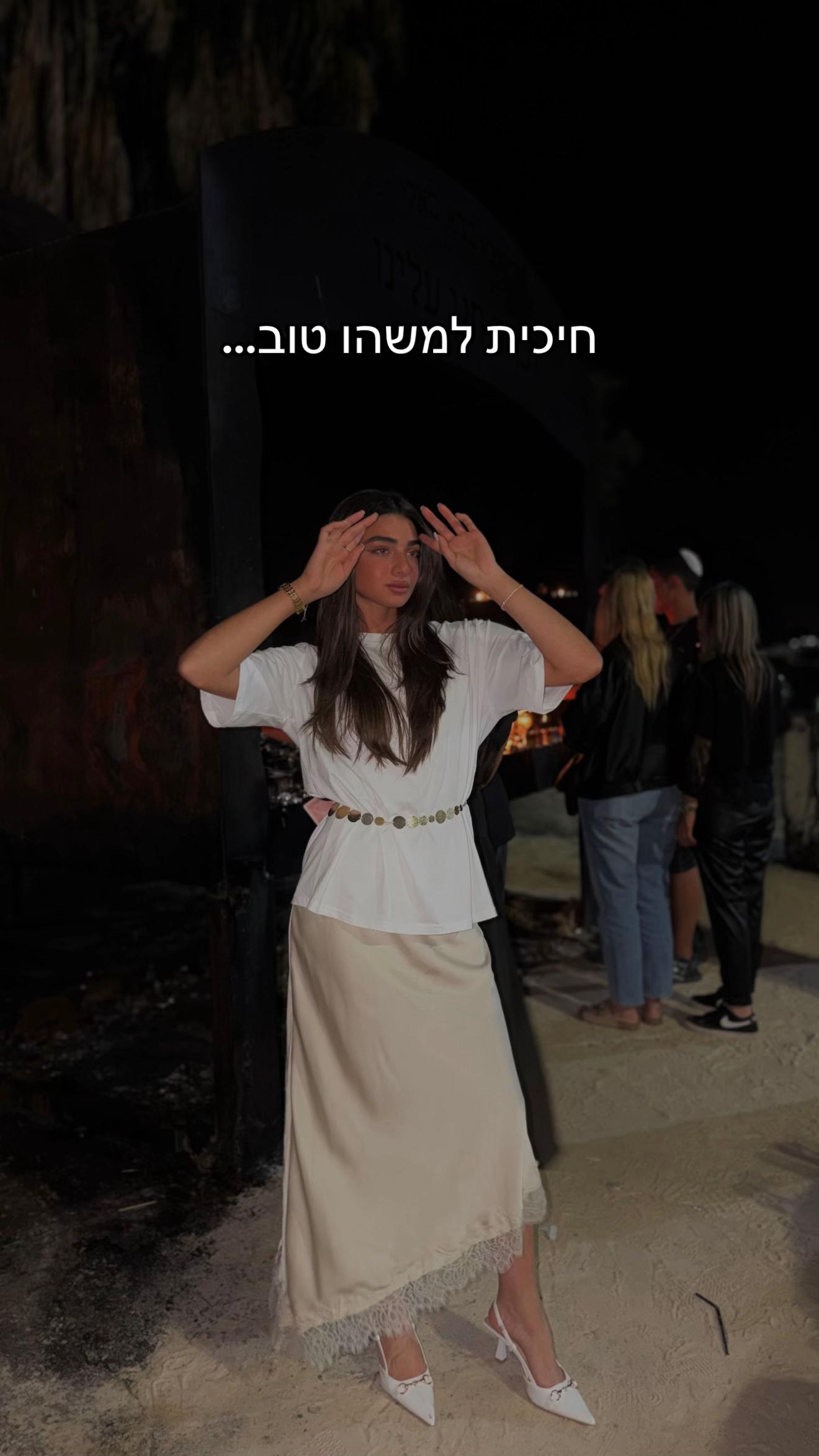 @ester_kakon-החלקות שיער