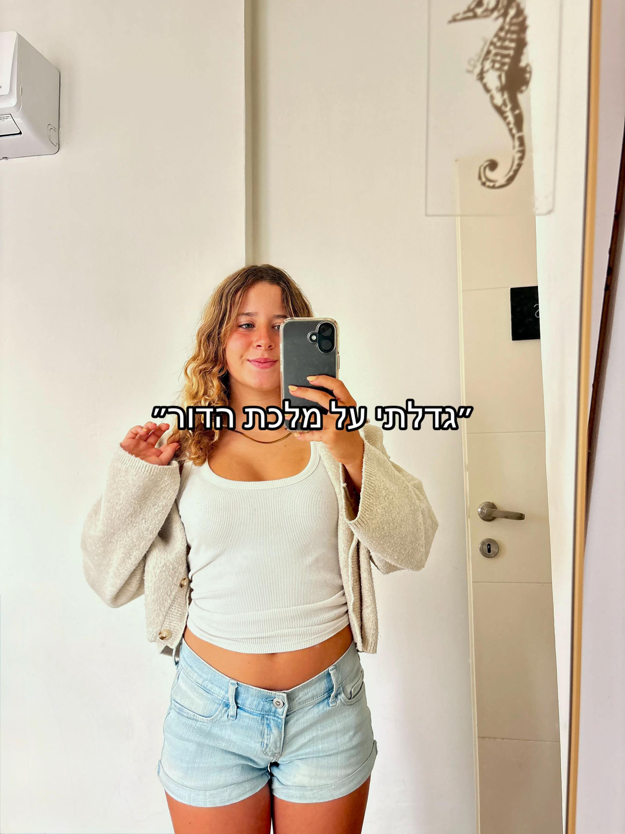 @💗💐