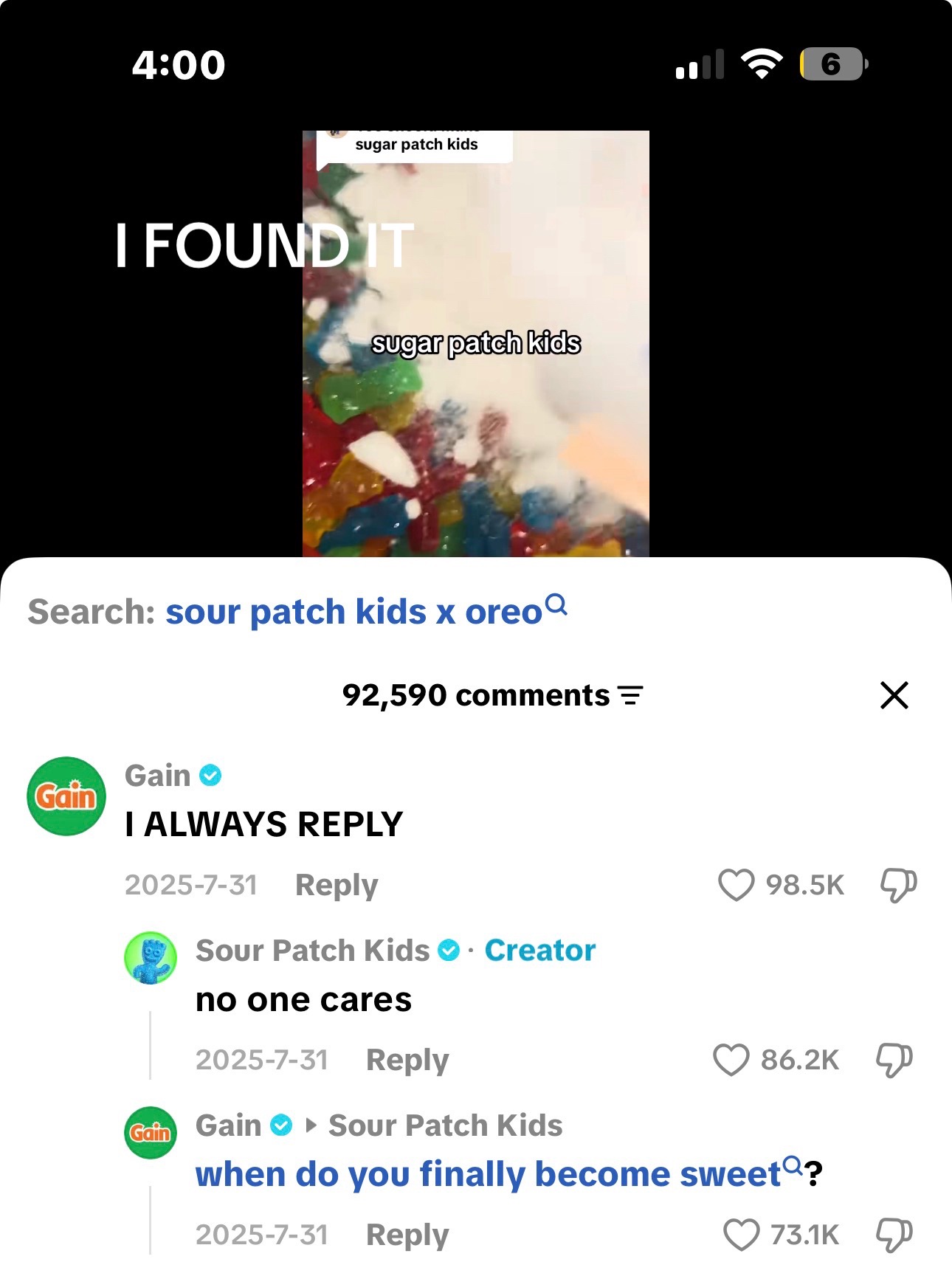 @ 