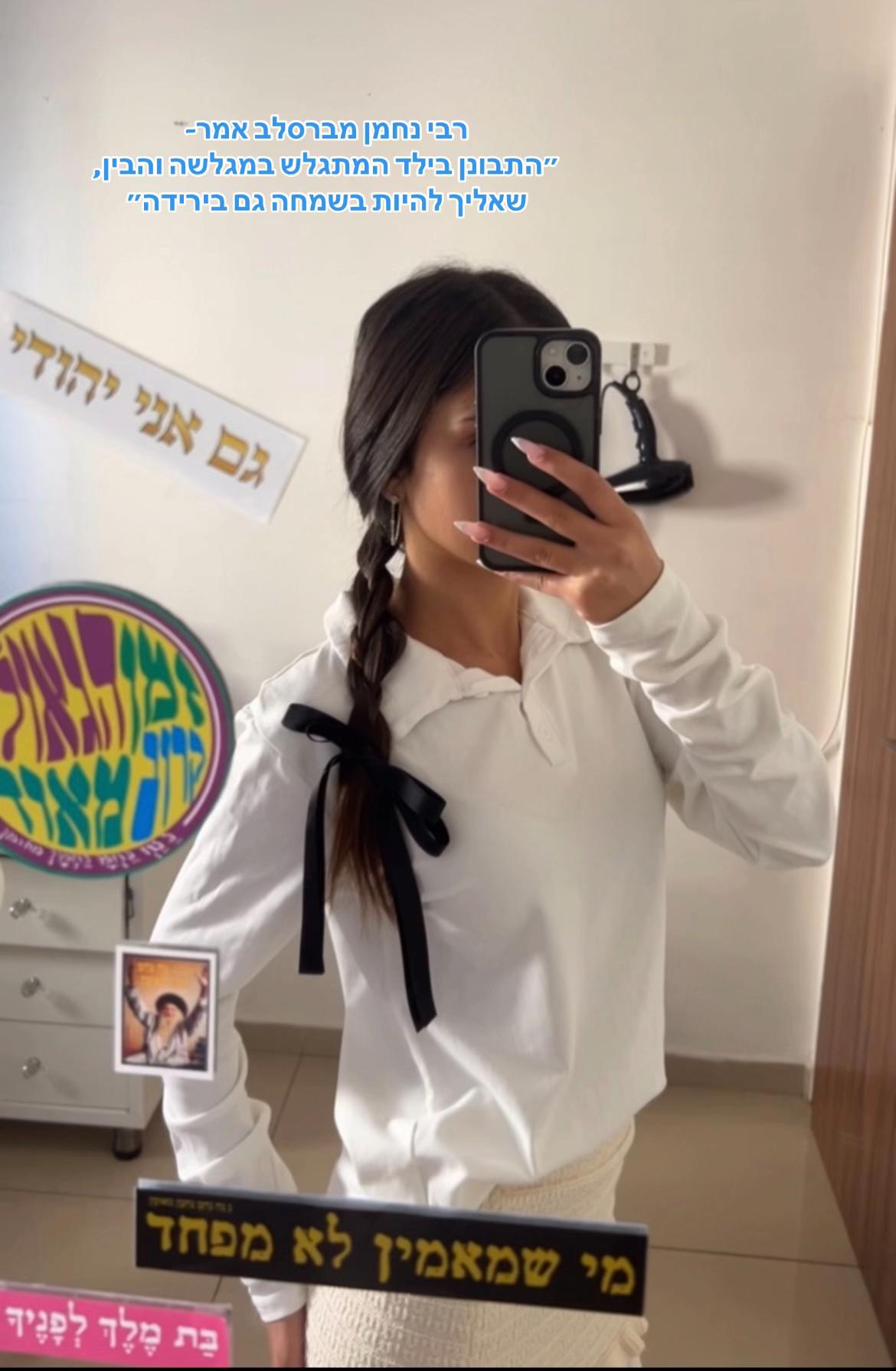 @Mayaperispammmm👑