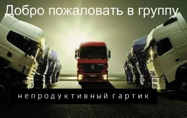 @дядя олег