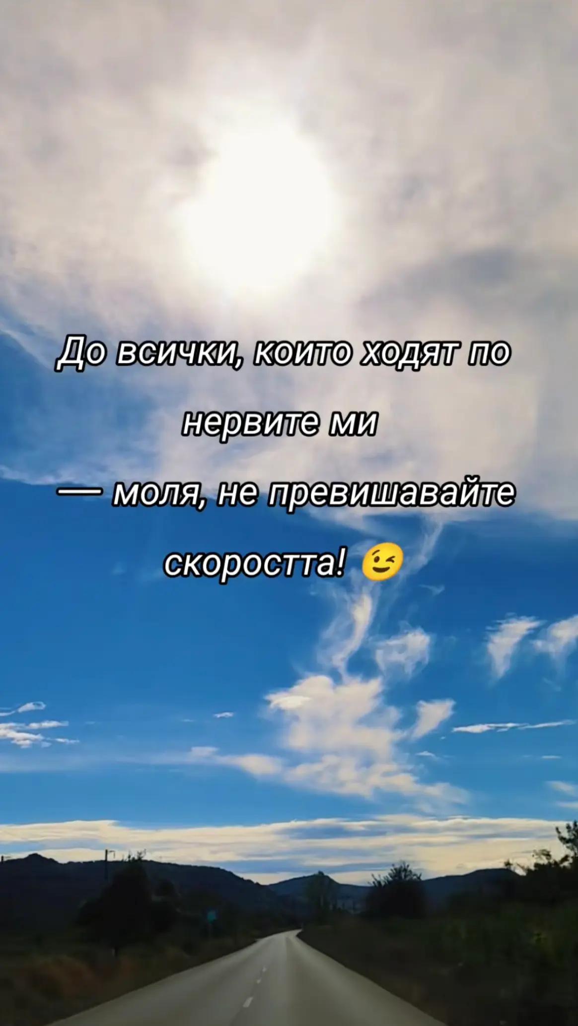 @ГЕРГАНА МАРИНОВА