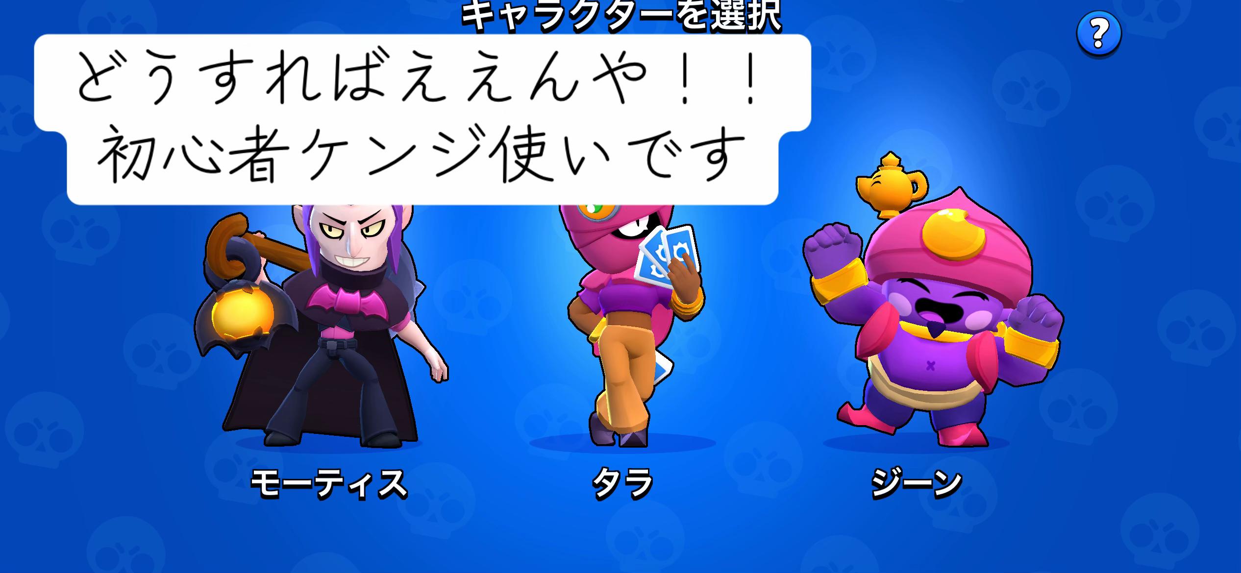 @コハッピー✌️