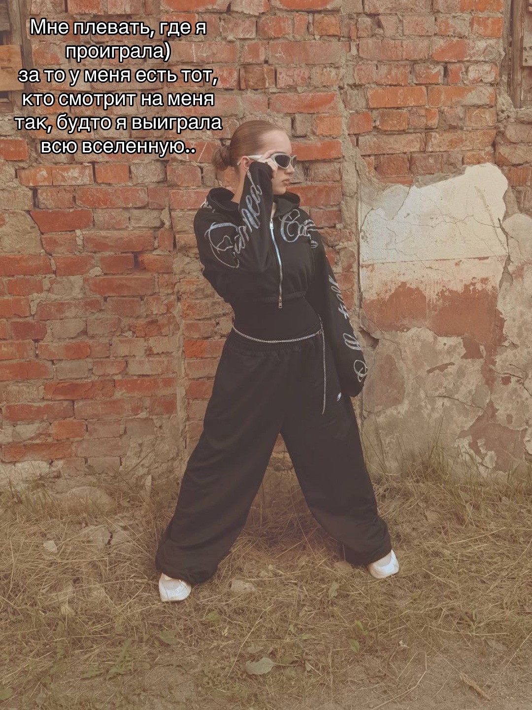 @kira_vilson🙇🏻♀️