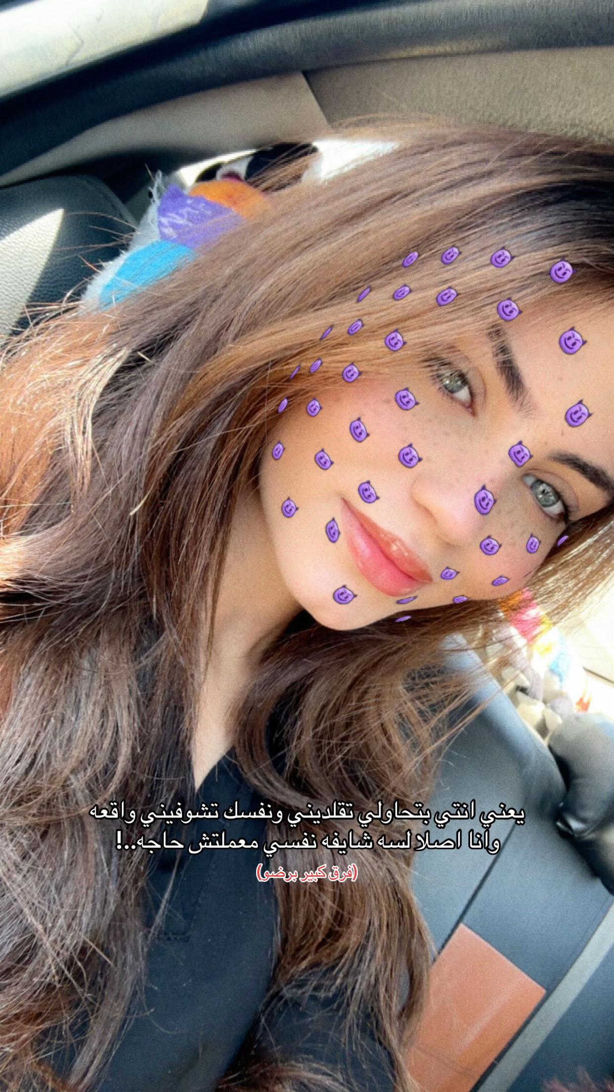 @Sou🪬