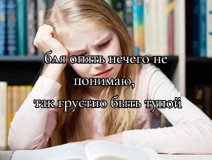 @малинка)