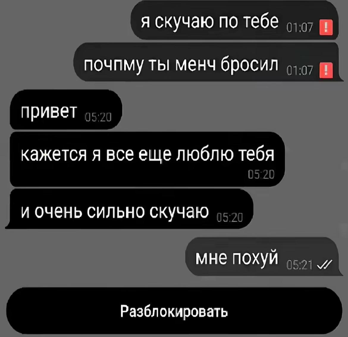 @lwmensjwkel