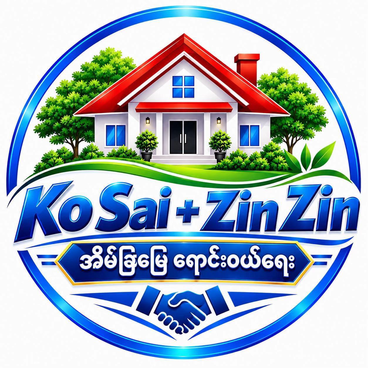 @Ko Sai အိမ်ခြံမြေရောင်းဝယ်ရေး