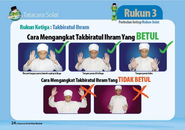 @Amirul