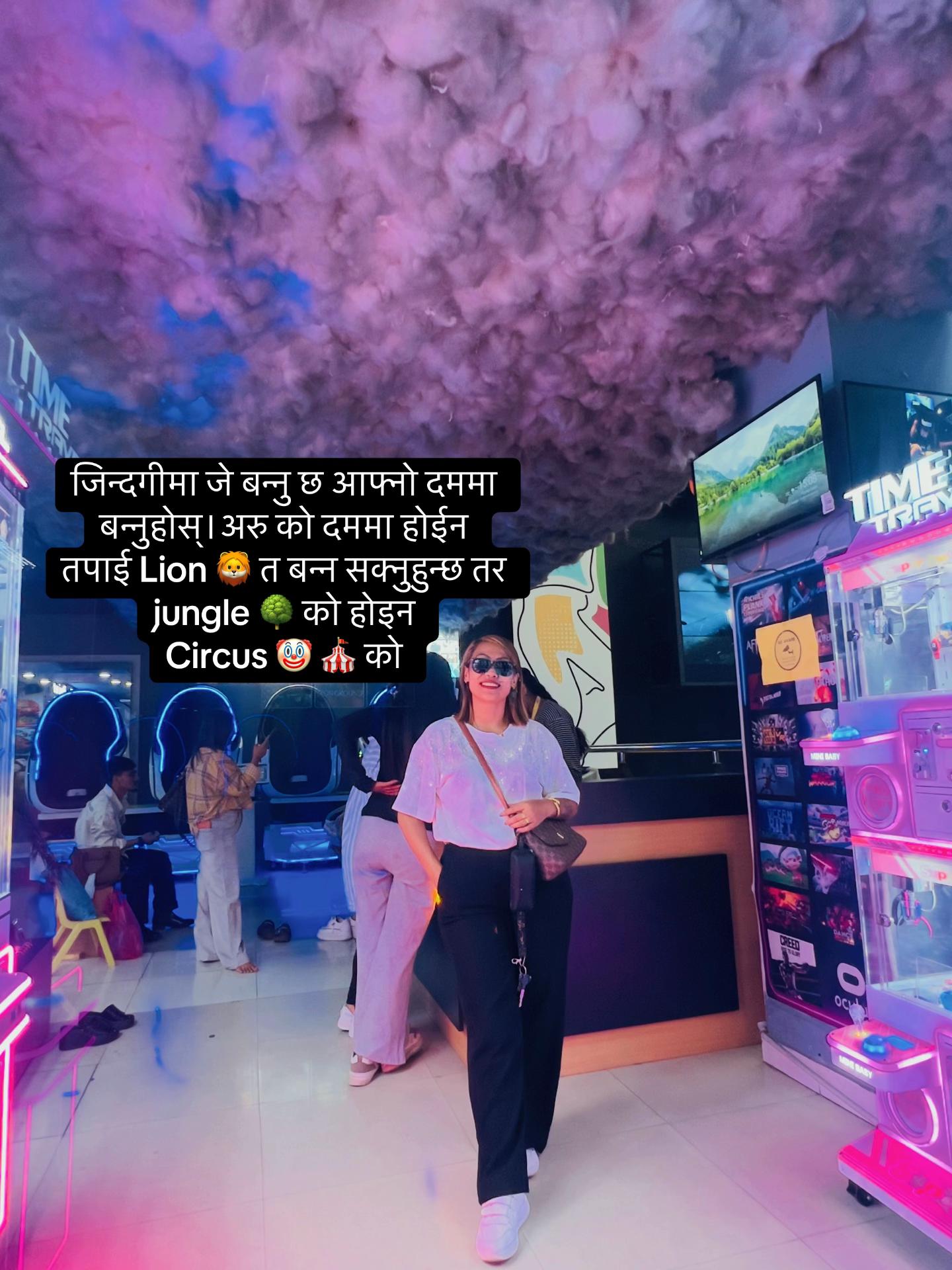 @Nisha Basukala Shrestha