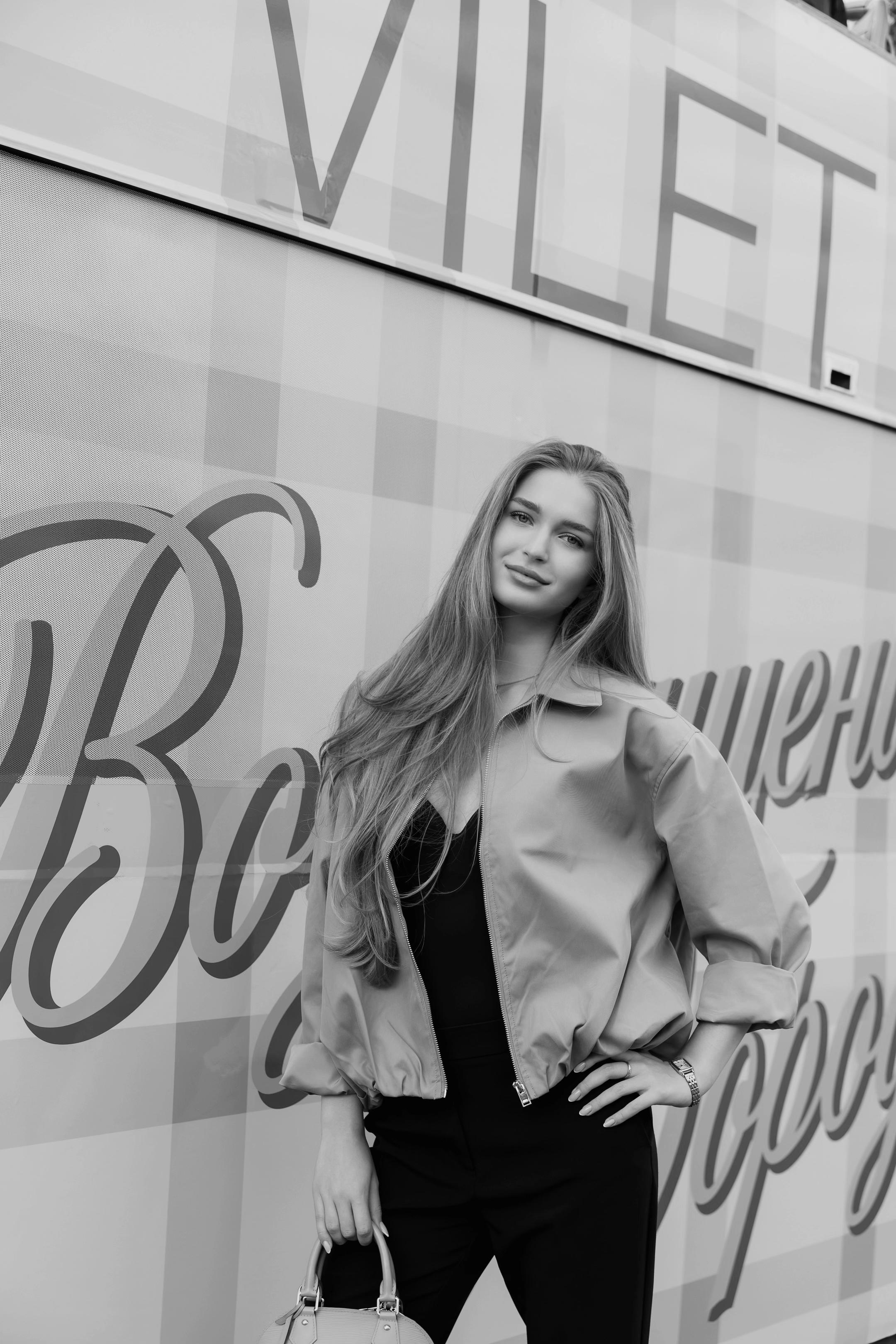 @Polina Lomova