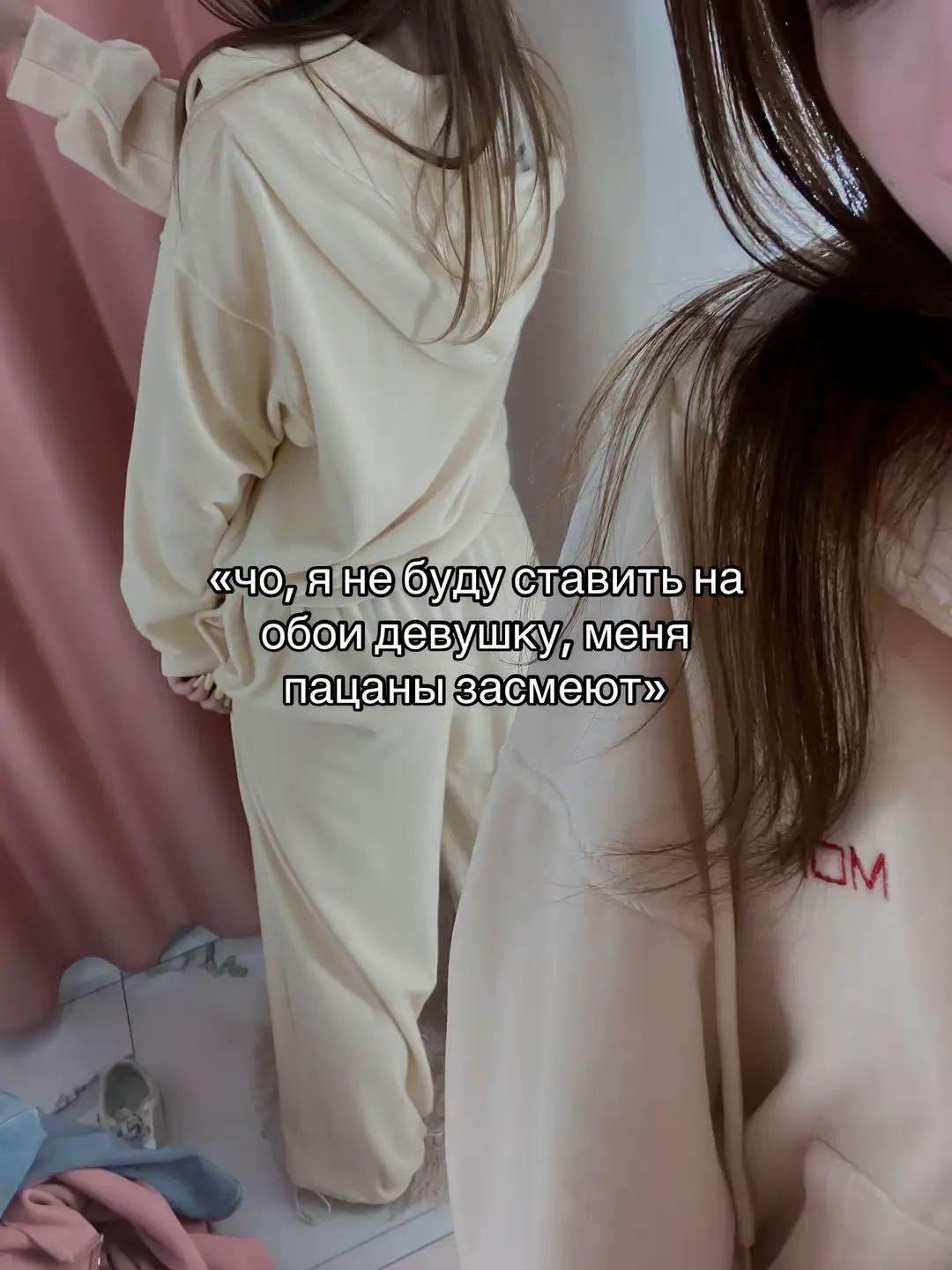 @foorlesflmz
