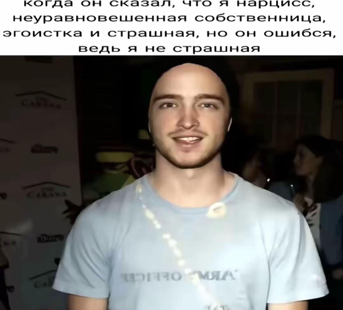 @тгк: Лана дома