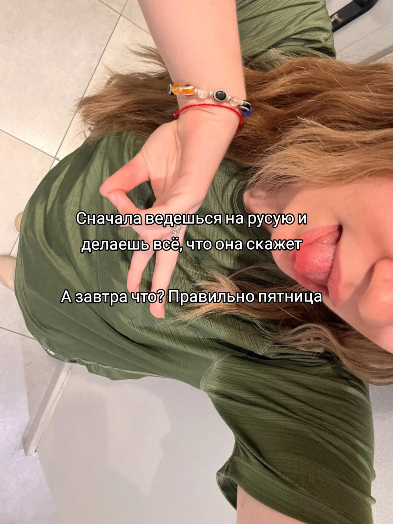 @kikka