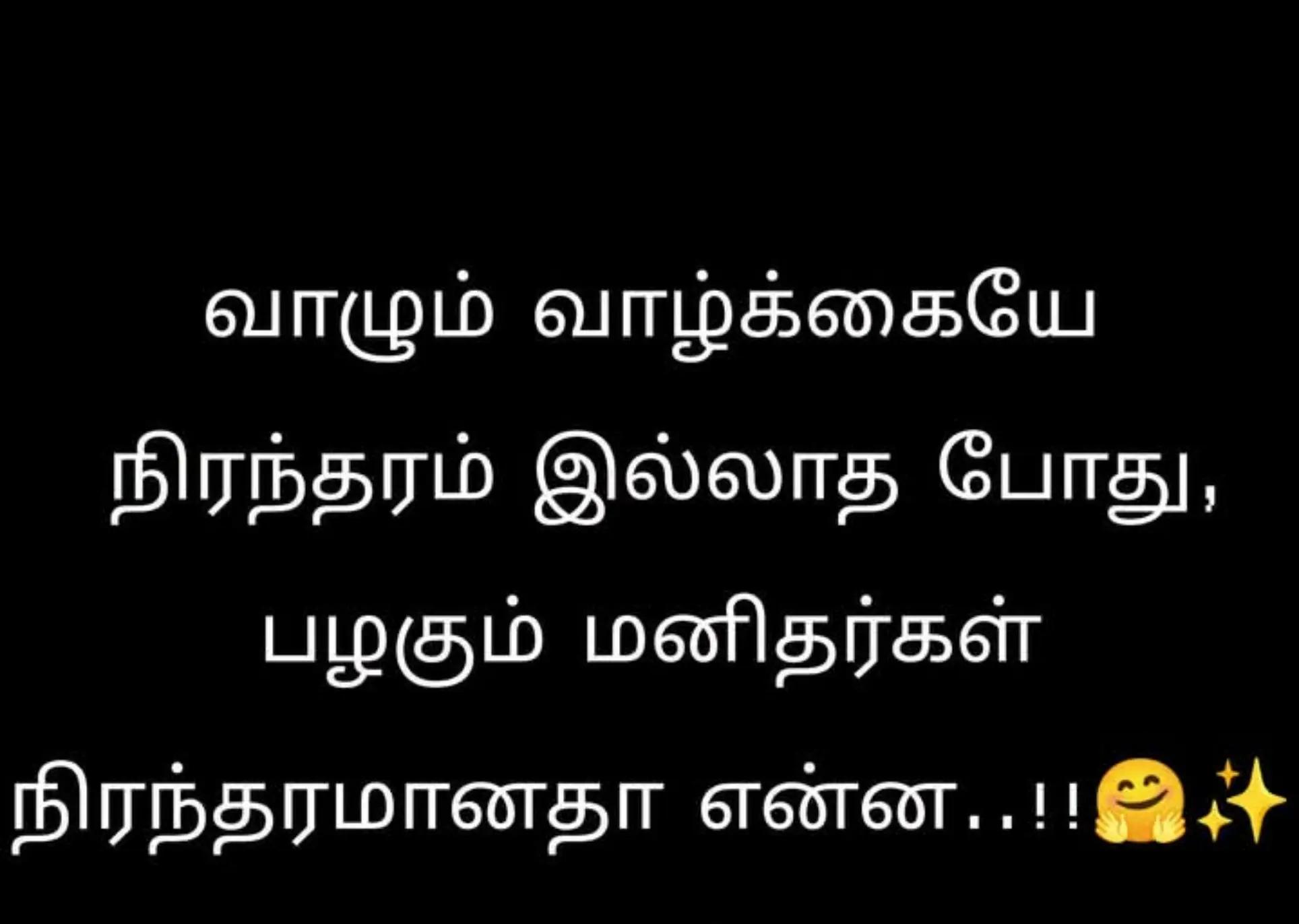 @Senthamarai 🇲🇾